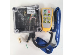 Equipo emisor + receptor 6 func. 7 relés / MULTIPLATAFORMA